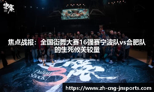 江南体育官方网站