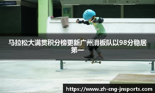 江南体育官方网站